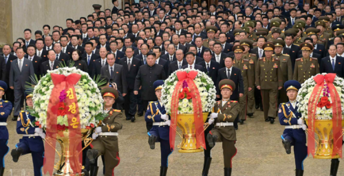Kim Jong Un marks 12th anniversary of father’s death